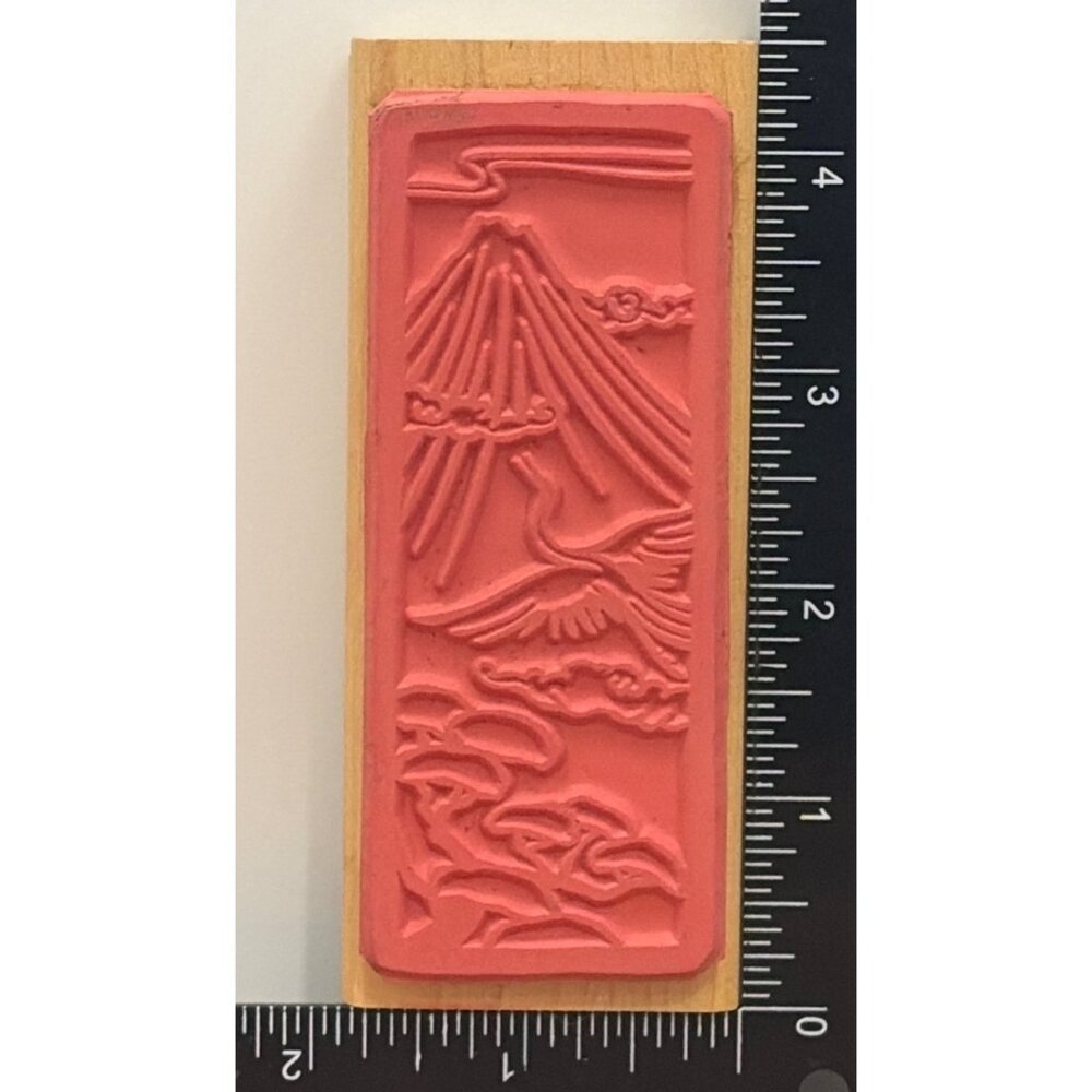 CTMH S775Oriental Bookmark Rubber Stamp VOLCANO Mountain Scene Design - Picture 4 of 4